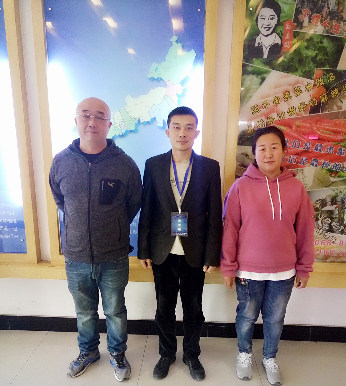 怎樣才可以經營好一家麻辣燙店