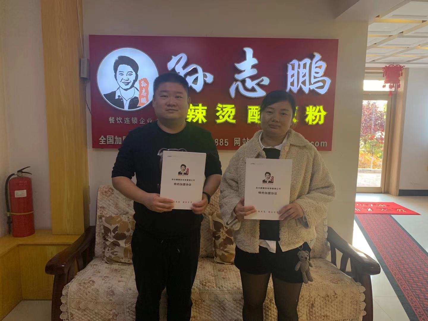 開一家麻辣燙店前景怎么樣？