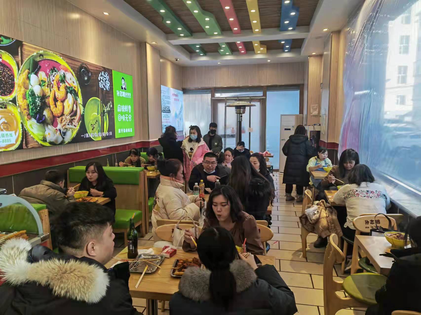 沒有經(jīng)驗(yàn)怎么開麻辣燙加盟店